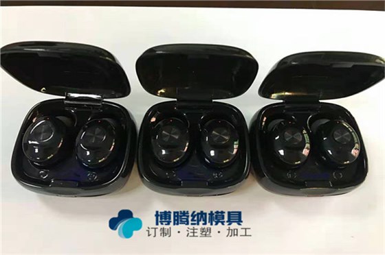 深圳塑膠模具廠——博騰納13道質(zhì)檢工序，品質(zhì)有保障