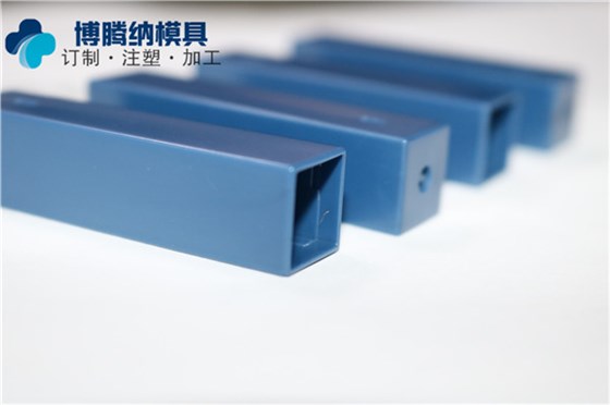 深圳注塑模具廠——博騰納設(shè)立12道QC質(zhì)檢工序，品質(zhì)有保障