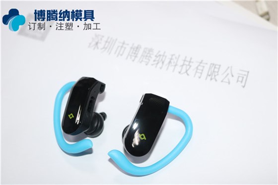博騰納塑膠模具廠(chǎng)——13年匠心打造模具