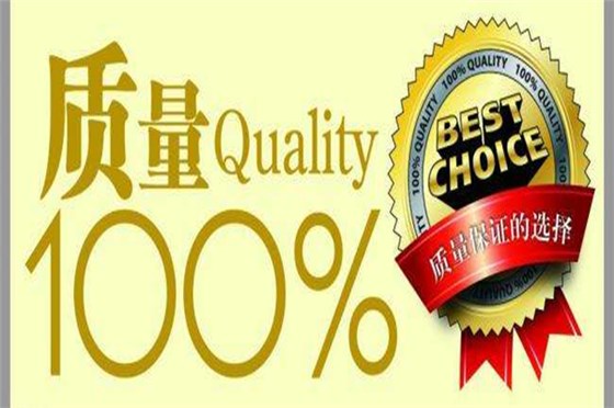 博騰納注塑模具廠：手環(huán)出品12道質(zhì)檢，品質(zhì)有保證！