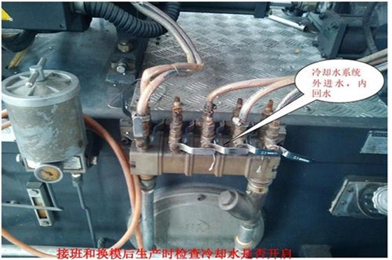 博騰納塑膠模具廠：堅持以質(zhì)取勝，打造品質(zhì)模具