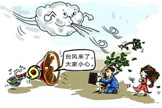 注塑模具廠博騰納：12道質(zhì)檢工序，品質(zhì)有保障