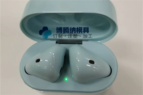 深圳TWS藍(lán)牙耳機(jī)模具：博騰納獨(dú)家專利，有分模線但你看不見！
