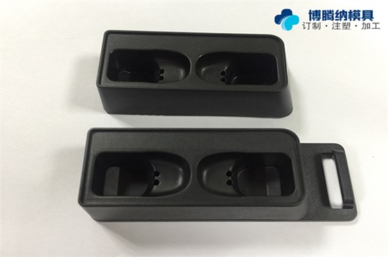 博騰納深圳塑膠外殼模具廠：堅持以質取勝，給客戶最好的外殼