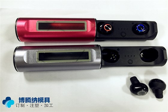 沙井藍牙耳機模具廠哪家行？博騰納出品耳機有分模線，你看不見！