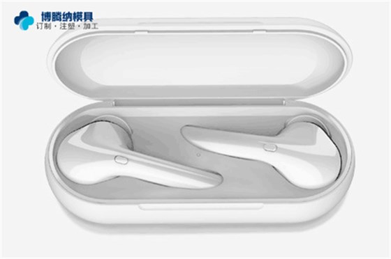 深圳耳機(jī)模具加工，博騰納12道質(zhì)檢工序，品質(zhì)有保證