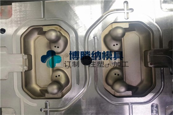 博騰納耳機(jī)模具廠——13年專(zhuān)注為客戶提供私模定制服務(wù)