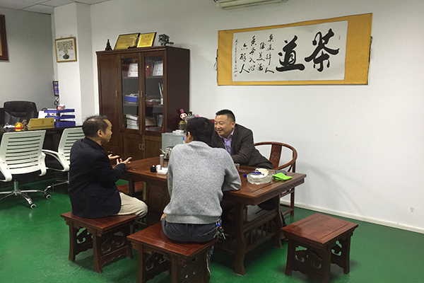 深圳塑膠模具制造廠——全民養(yǎng)生運(yùn)動！動！動起來！