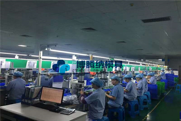 私模定制大批量出貨，無壓力！——博騰納塑膠模具廠