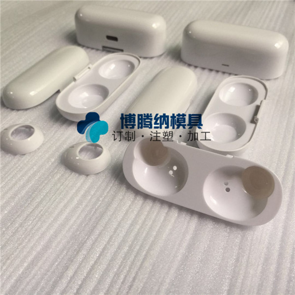博騰納藍牙耳機外殼定制商——13年堅持以質(zhì)取勝，打造高品質(zhì)外殼模具