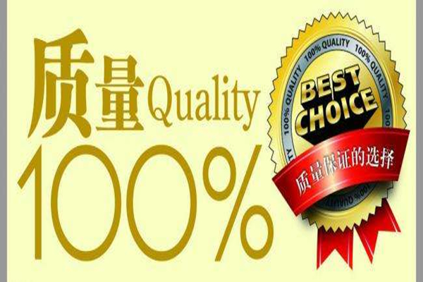 博騰納注塑模具廠：手環(huán)出品12道質(zhì)檢，品質(zhì)有保證！