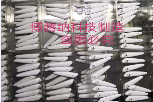 博騰納塑膠模具制造廠——13年技藝沉淀，更對(duì)味您的定制需求