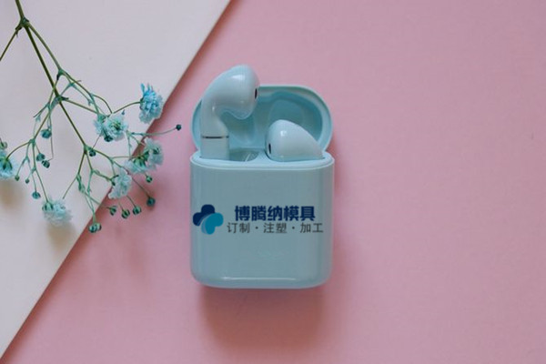 深圳藍(lán)牙耳機(jī)模具哪家行？博騰納13年定制經(jīng)驗(yàn)值得您信任