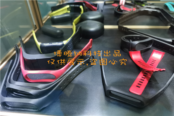 博騰納智能手環(huán)外殼廠——堅持以質(zhì)取勝，打造品質(zhì)工程