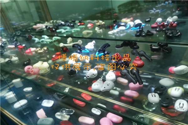 深圳耳機塑膠外殼加工——博騰納12道質檢工序，品質有保障