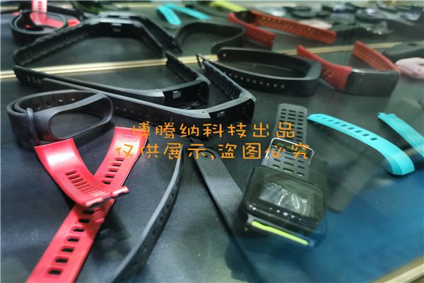 深圳智能手環(huán)外殼哪家好？來博騰納看看什么是高品質(zhì)