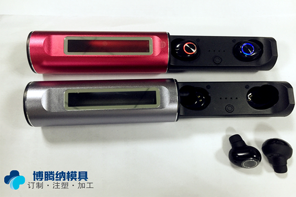 沙井藍牙耳機模具廠哪家行？博騰納出品耳機有分模線，你看不見！