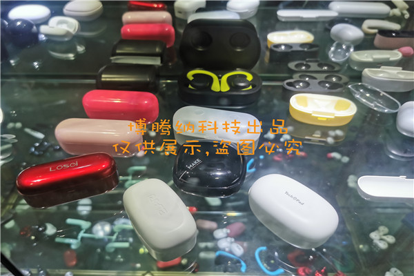 深圳藍(lán)牙耳機(jī)模具廠哪家行？來(lái)博騰納超300家品牌企業(yè)的定制首選