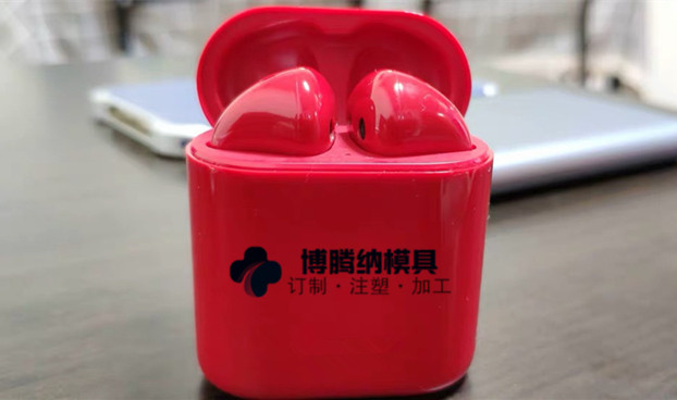 2020開門紅！塑膠模具加工廠新年伊始迎接新客戶！_博騰納