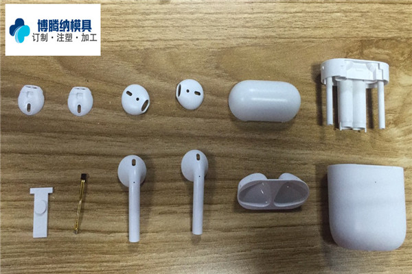 博騰納藍(lán)牙耳機(jī)模具廠——品質(zhì)保障，貨期準(zhǔn)時